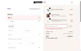 black5 coupon verification screenshot
