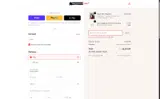 MERRY5 coupon verification screenshot
