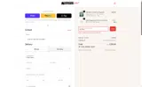 EASTER5 coupon verification screenshot