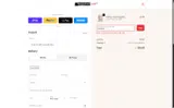 EASTER5 coupon verification screenshot