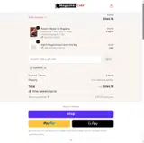 SANTA10 coupon verification screenshot