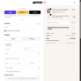 FREESHIP49 coupon verification screenshot