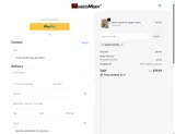 Magcomsen coupon verification screenshot