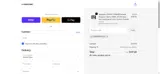 ESPRITNEWTECH coupon verification screenshot