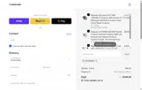 HOTOFFERS coupon verification screenshot