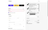 TVQ8 coupon verification screenshot