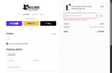 10JULY coupon verification screenshot