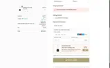 DC8X45 coupon verification screenshot