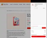 10VIBI coupon verification screenshot