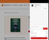 thanks coupon verification screenshot