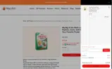 DEALPRIME coupon verification screenshot