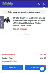 MagicCars coupon verification screenshot