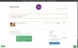 FLAVOR coupon verification screenshot