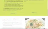 17OFF coupon verification screenshot