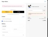 Free6519 coupon verification screenshot
