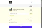 SOLVE5 coupon verification screenshot