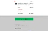 DIW2025I1O coupon verification screenshot