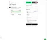 RAM20262TC coupon verification screenshot