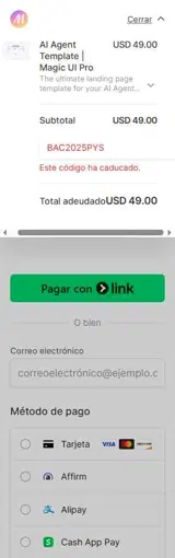 BAC2025PYS coupon verification screenshot