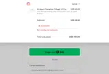 BLA2025Z5I coupon verification screenshot