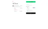 DIW2025I1O coupon verification screenshot