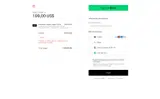 20OFF coupon verification screenshot