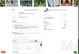 COUPONCATORCE coupon verification screenshot