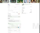 GETNOW coupon verification screenshot