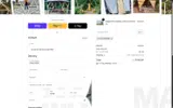 COUPONINE coupon verification screenshot