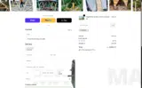 BIKKER coupon verification screenshot