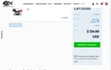 vc5 coupon verification screenshot