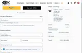 treasureadventurers coupon verification screenshot