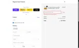 END10 coupon verification screenshot