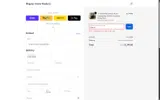 NEW15 coupon verification screenshot