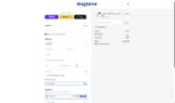 OCARINA10 coupon verification screenshot