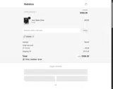 ADEW0 coupon verification screenshot