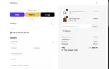 ADEQ8 coupon verification screenshot