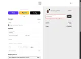 MAHI Leather coupon verification screenshot