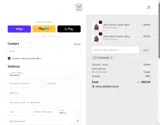 MAHI Leather coupon verification screenshot