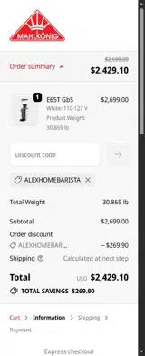 Mahlkönig USA coupon verification screenshot