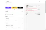 WIN23 coupon verification screenshot