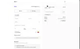 EXPRESS coupon verification screenshot