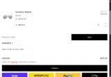 ANNAM15 coupon verification screenshot