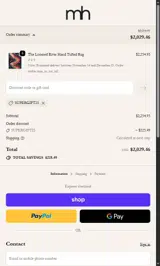 supergift25 coupon verification screenshot