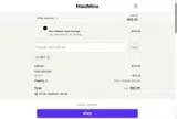 GET coupon verification screenshot