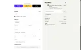 OROs15 coupon verification screenshot