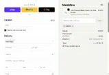 JORDi15 coupon verification screenshot