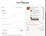 12DAYS coupon verification screenshot