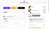 WELNCBKDGHP coupon verification screenshot