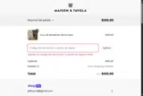 SUMMERFUN25 coupon verification screenshot